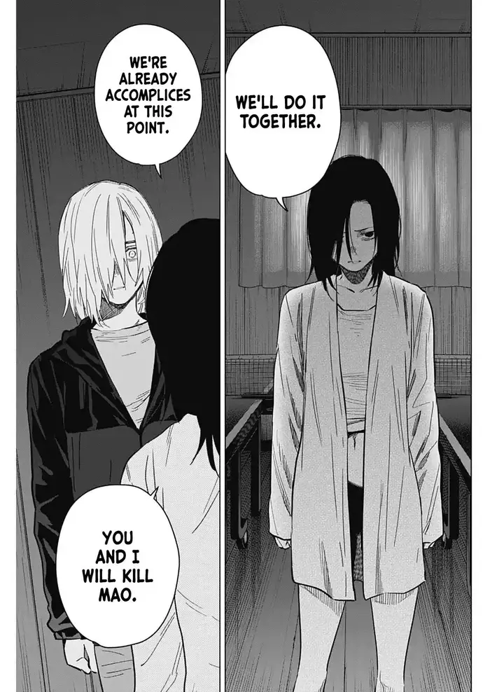 Boy’s Abyss Chapter 174 image Boy